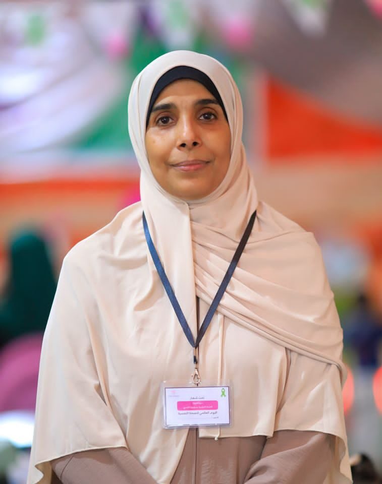 WhatsApp Image 2025-01-27 at 8.40.01 PM