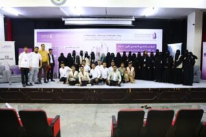 DOC-20251019-WA0067_