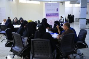 DOC-20251020-WA0016_